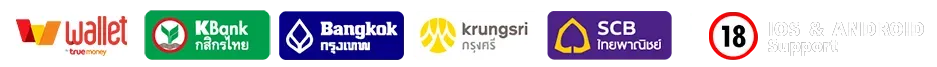 เว็บ หวย ลาว ออนไลน์ จ่าย จริง
